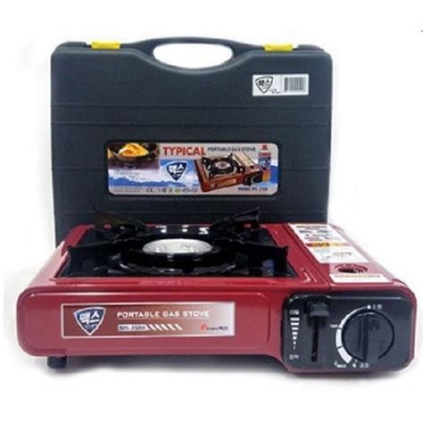 maxsun gas stove ms 2500